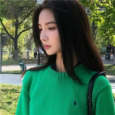至善至美