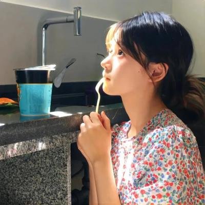 黑暗意识